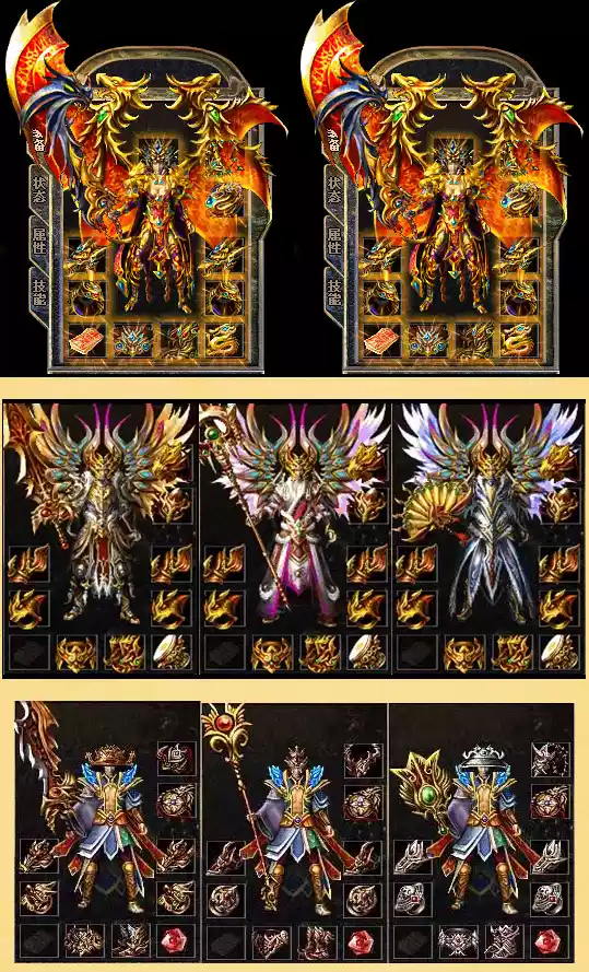 1.76傲视毁灭散人全新版 [复古怀旧][亲测免费]