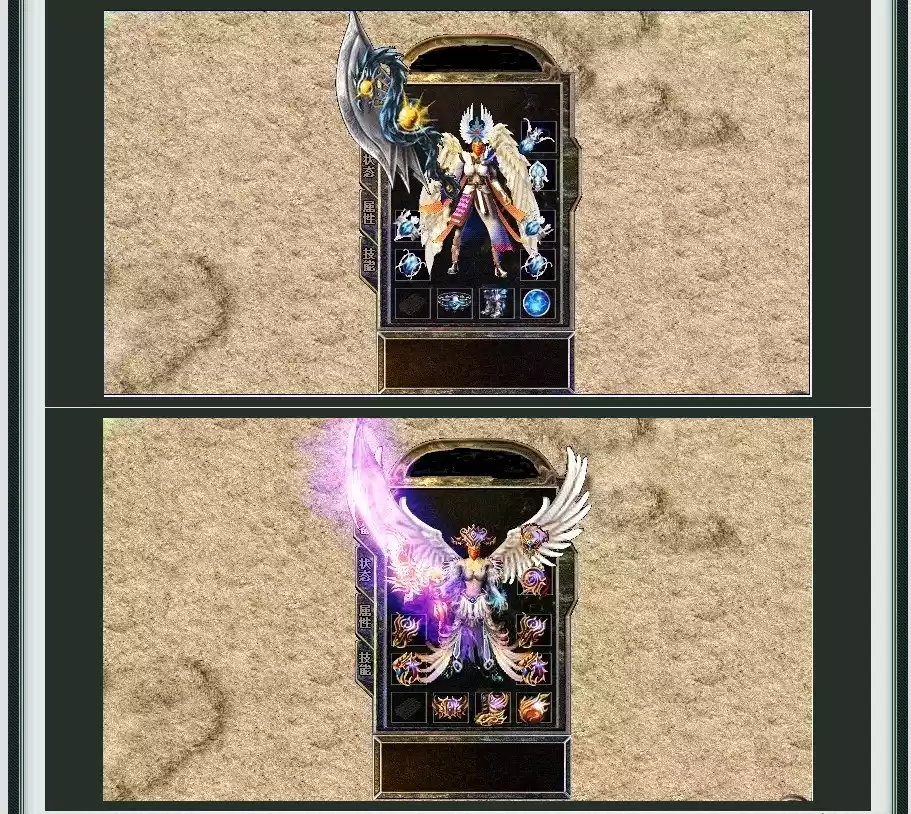 1.76火凤毁灭创新版-堕落魔域-幽冥领地-蛮荒峡谷 [复古怀旧]